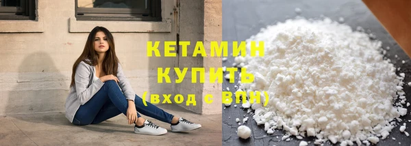 круглые Верея