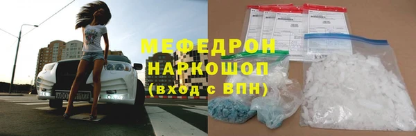 круглые Верея